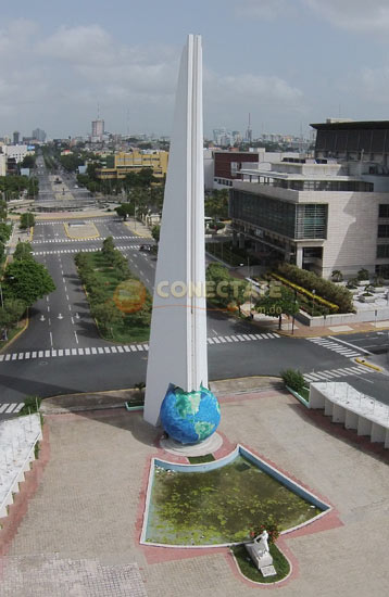 Centro de los Heroes Santo Domingo, República Dominicana
