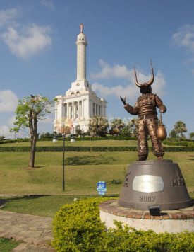 Monumento a los Héroes de la Restauración Monumento a los Héroes de la Restauración